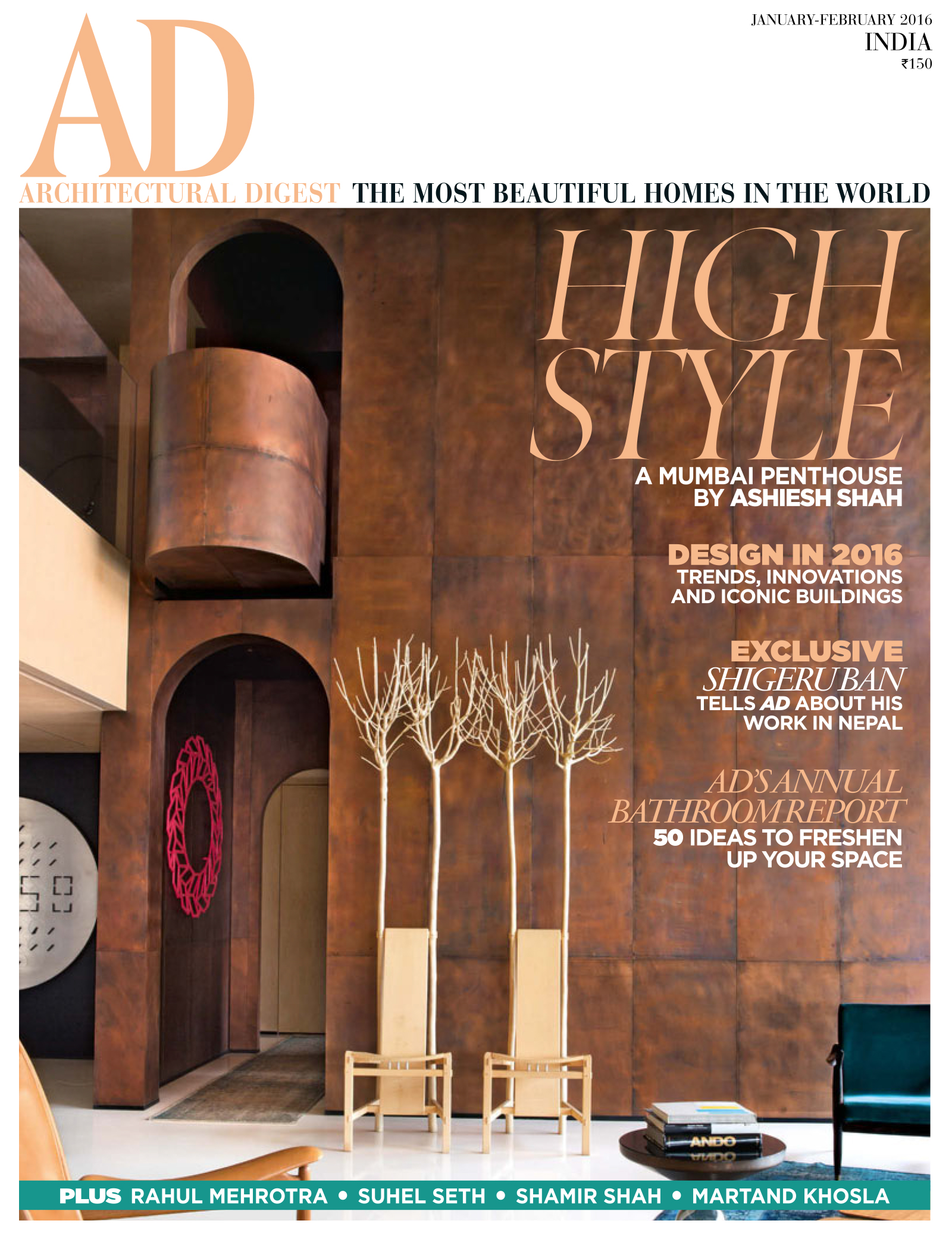 AD India, January-February 2016, cover featuring 